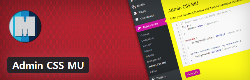 Admin css mu 플러그인