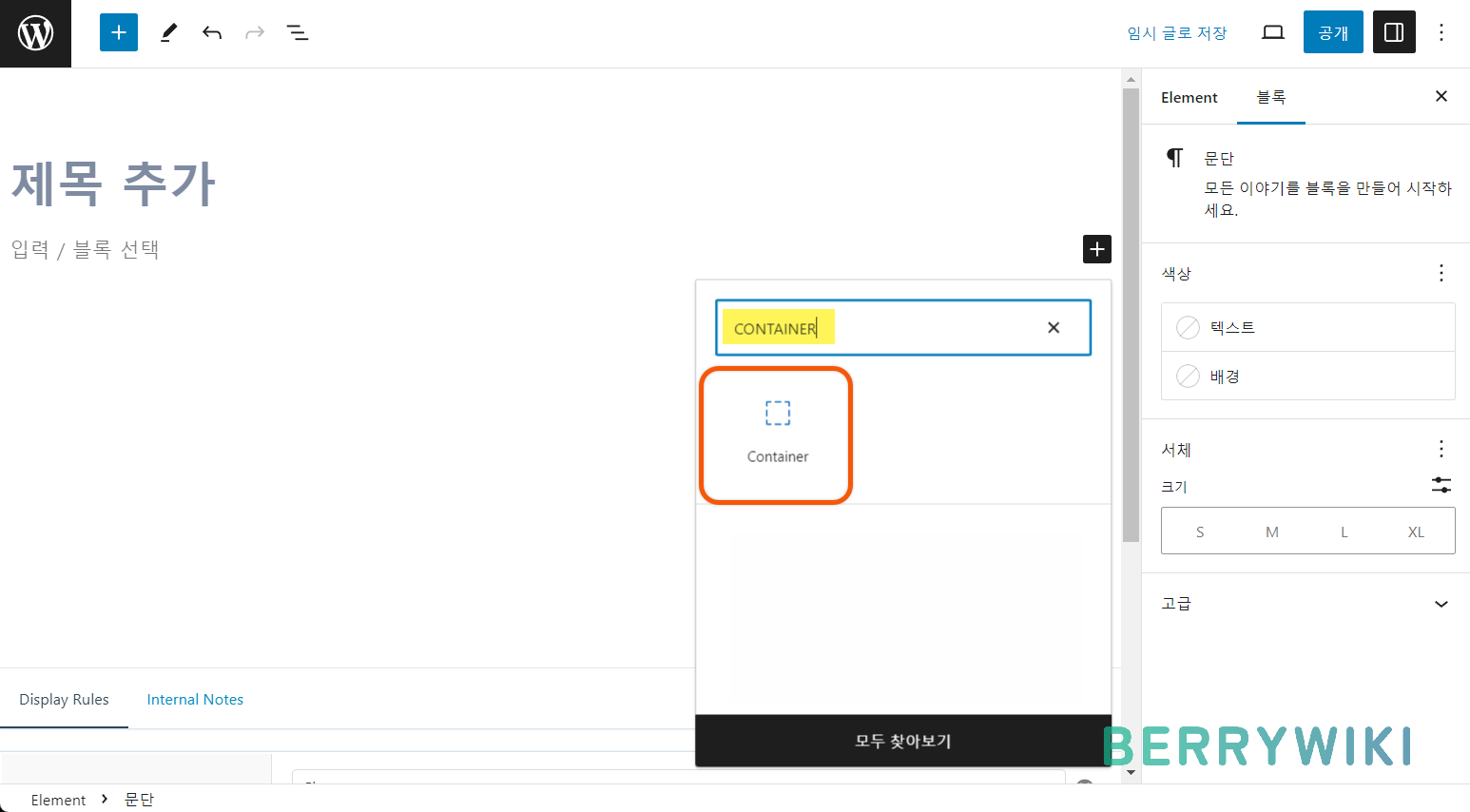 SNS 아이콘 베이스 만들기 