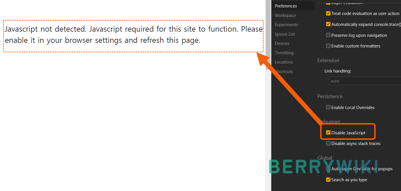 개발자 도구에서 JavaScript 비활성화 하는 방법